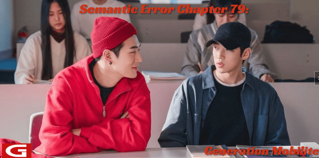 Semantic Error Chapter 79